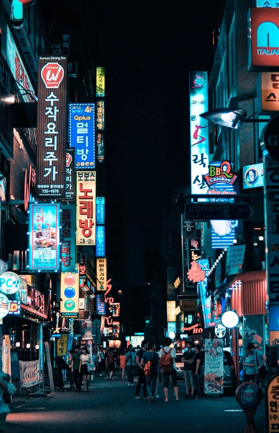Seoul + Jeju Island 7D
